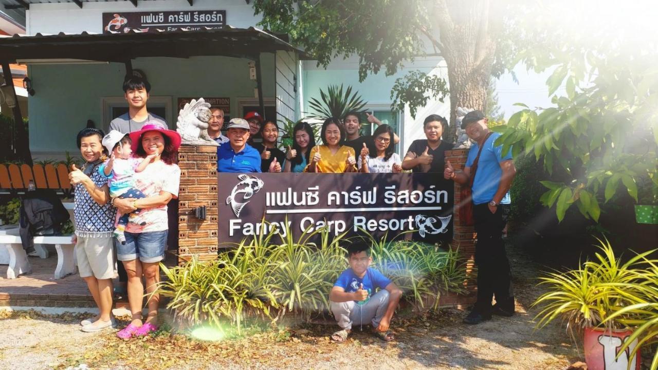 Fancy Carp Resort Cha-Am Exterior photo