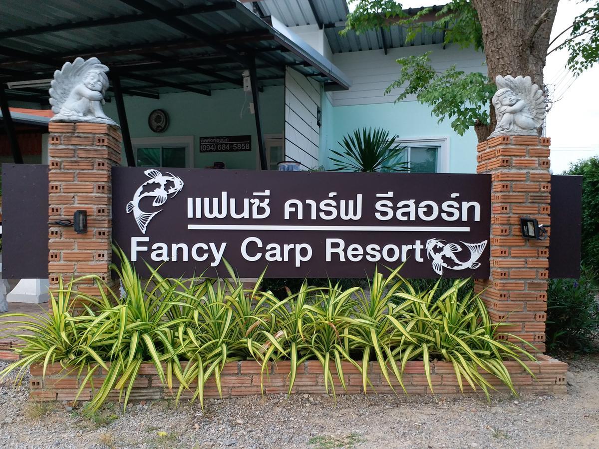 Fancy Carp Resort Cha-Am Exterior photo